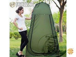 Палатка (душ/туалет) 150*150*200 см, 190T PU1500mm