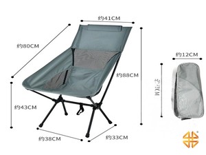 Стул складной CHO-150-1 041*043*088 мм, Оксфорд, СЕРЫЙ
