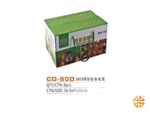 Уголь для барбекю CD-50D
