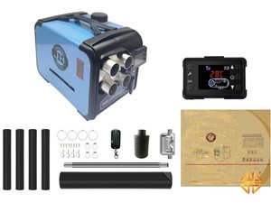 Воздушный автономный отопитель (переносной) JH 8kW/12V/24V/220V 4 выхода (АЛЮМИНИЕВАЯ ПАНЕЛЬ) СИНИЙ