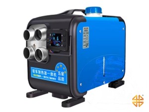 Воздушный автономный отопитель (переносной) UWITHME 8kW/12V/24V/220V 4 выхода (АЛЮМИНИЕВАЯ ПАНЕЛЬ)