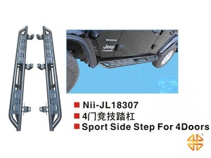 Подножки JEEP WRANGLER JL 2018+ (4ДВЕРИ)