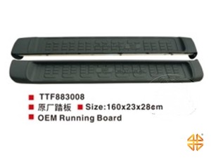 Подножки TOYOTA FJ CRUISER ##J1#L 06- (160x23x28 см) | Podgotoffka.Ru