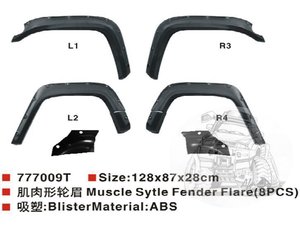 Расширитель (фендер) колесных арок TOYOTA FJ CRUISER ##J1#L 06- (комплект 4шт)