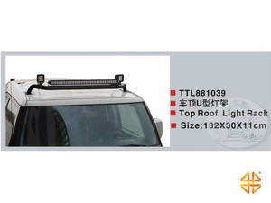 Стойка для крепления противотуманных фар на крышу TOYOTA LAND CRUISER 200 (2012-2015) (БЕЗ ФАР)