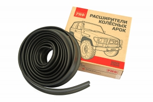 Расширители колёсных арок РИФ (ширина 5 см) | Podgotoffka.Ru